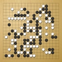 Board position at the end of game WAGC 1992 - Round 4 - Game 5: Joong-Ki Kim vs Ying-Min Tse
