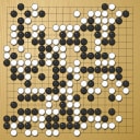 Board position at the end of game WAGC 1992 - Round 5 - Game 4: Andre Moussa vs Matthew Macfadyen