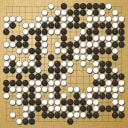 Board position at the end of game WAGC 1992 - Round 6 - Game 3: Laurent Heiser vs Yupang Kou