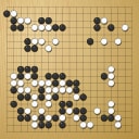 Board position at the end of game WAGC 1992 - Round 6 - Game 1: Yasuro Kikuchi vs Ying Kan