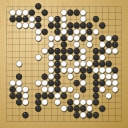 Board position at the end of game WAGC 1992 - Round 7 - Game 4: Andre Moussa vs Yeong-sam Mun