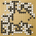 Board position at the end of game WAGC 1992 - Round 8 - Game 4: Matthew Macfadyen vs Ying Kan