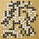 Board position at the end of game WAGC 1993 - Round 2 - Game 1: Yeong-sam Mun vs Sang-dae Hahn