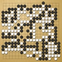 Board position at the end of game WAGC 1993 - Round 3 - Game 1: Ying Kan vs Chun-Hsun Chou