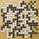 Board position at the end of game WAGC 1993 - Round 5 - Game 1: Hironori Hirata vs Yiguo Sun