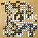 Board position at the end of game WAGC 1993 - Round 5 - Game 2: June-Ki Beck vs Bernhard Scheid