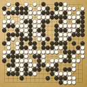 Board position at the end of game WAGC 1994 - Round 6 - Game 2: Sehyun Kim vs Robert Mateescu