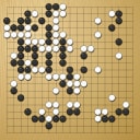 Board position at the end of game WAGC 1995 - Round 4 - Game 1: Ronald Schlemper vs Hironori Hirata