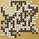 Board position at the end of game WAGC 1995 - Round 4 - Game 2: Sung-kyun Park vs Hongyi Shi