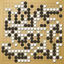 Board position at the end of game WAGC 1996 - Round 1 - Game 6: Matti Siivola vs Say-Boon Ng