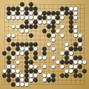 Board position at the end of game WAGC 1996 - Round 1 - Game 4: Pierre Colmez vs Ulf Olsson