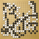 Board position at the end of game WAGC 1996 - Round 2 - Game 1: Gilles van Eeden vs Hironori Hirata