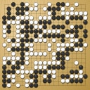 Board position at the end of game WAGC 1996 - Round 2 - Game 4: Thomas-Faul Ko vs Victor Chow