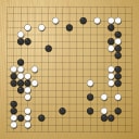 Board position at the end of game WAGC 1996 - Round 3 - Game 4: Gilles van Eeden vs Ying Kan