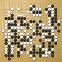 Board position at the end of game WAGC 1996 - Round 3 - Game 2: Hironori Hirata vs Leszek Soldan