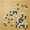 Board position at the end of game WAGC 1996 - Round 3 - Game 8: Yuzuru Nakada vs Paal Sannes