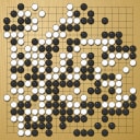 Board position at the end of game WAGC 1996 - Round 4 - Game 4: Matthew Macfadyen vs Hsiang-Jen Huang