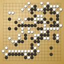 Board position at the end of game WAGC 1996 - Round 4 - Game 7: Roberto Morrison vs Yuzuru Nakada
