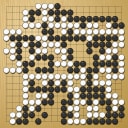 Board position at the end of game WAGC 1996 - Round 5 - Game 7: Kee-Soon Tiong vs Alain Wettach
