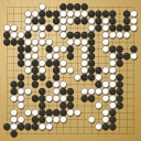 Board position at the end of game WAGC 1996 - Round 5 - Game 2: Thomas-Faul Ko vs Hironori Hirata