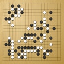 Board position at the end of game WAGC 1996 - Round 5 - Game 3: Yong-man Yi vs Gilles van Eeden