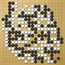 Board position at the end of game WAGC 1996 - Round 6 - Game 2: Thomas-Faul Ko vs Viktor Bogdanov