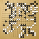 Board position at the end of game WAGC 1996 - Round 7 - Game 5: Paal Sannes vs Kiichiro Suzuki
