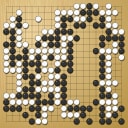 Board position at the end of game WAGC 1996 - Round 7 - Game 1: Zhiqi Yu vs Jun Liu