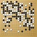 Board position at the end of game WAGC 1996 - Round 8 - Game 4: Say-Boon Ng vs Thomas-Faul Ko
