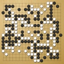 Board position at the end of game WAGC 1997 - Round 1 - Game 5: Korsak Chairasmisak vs Fan-Nian Kong