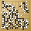 Board position at the end of game WAGC 1997 - Round 1 - Game 1: Zhihan Lin vs Gerald Westhoff