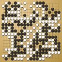 Board position at the end of game WAGC 1997 - Round 3 - Game 9: Ertug Akkol vs Enrique Burzyn