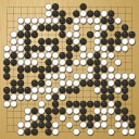 Board position at the end of game WAGC 1997 - Round 3 - Game 3: Fan-Nian Kong vs Hak-yeong Yi