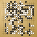 Board position at the end of game WAGC 1997 - Round 3 - Game 7: Marco Vajani vs Peter Gaspari