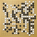 Board position at the end of game WAGC 1997 - Round 6 - Game 3: Yeong-sam Mun vs Cristian Pop