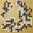 Board position at the end of game WAGC 1997 - Round 7 - Game 3: Zhihan Lin vs Hak-yeong Yi