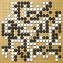Board position at the end of game WAGC 1997 - Round 8 - Game 4: Cristian Pop vs Hosuk Yi
