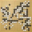 Board position at the end of game WAGC 1997 - Round 8 - Game 3: Yeong-sam Mun vs Jean Michel