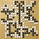Board position at the end of game WAGC 1997 - Round 8 - Game 2: Zhihan Lin vs Hideyuki Sakai