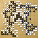 Board position at the end of game WAGC 1998 - Round 2 - Game 9: Arun Sagar vs Woei-Haw Djap