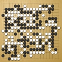 Board position at the end of game WAGC 1998 - Round 2 - Game 3: Egbert Rittner vs Yeong-sam Mun
