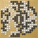 Board position at the end of game WAGC 1998 - Round 4 - Game 7: Csaba Mero vs Dmytro Yatsenko