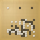 Board position at the end of game WAGC 1998 - Round 5 - Game 8: Pierre Colmez vs Egbert Rittner