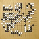 Board position at the end of game WAGC 1998 - Round 6 - Game 11: T Mark Hall vs Kazuo Watanabe