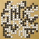 Board position at the end of game WAGC 1999 - Round 1 - Game 10: Roberto-Issac Alaluf vs Chin-Hwee Chua