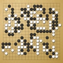 Board position at the end of game WAGC 1999 - Round 1 - Game 5: Ted Ning vs Jie-Lin Xia