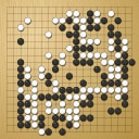 Board position at the end of game WAGC 1999 - Round 2 - Game 4: Yiguo Sun vs Juan-Jose Rivaud
