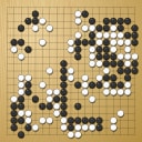 Board position at the end of game WAGC 1999 - Round 3 - Game 2: Hideyuki Sakai vs Xin Wei