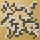 Board position at the end of game WAGC 1999 - Round 3 - Game 9: Vadel Gonzalez-Fleitas vs Ertug Akkol