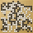 Board position at the end of game WAGC 1999 - Round 3 - Game 4: Yiguo Sun vs Ted Ning